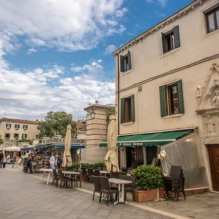 Ospizio Delle Donzelle *